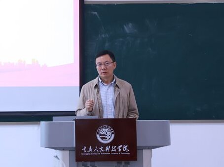 保卫处副处长潘德臣