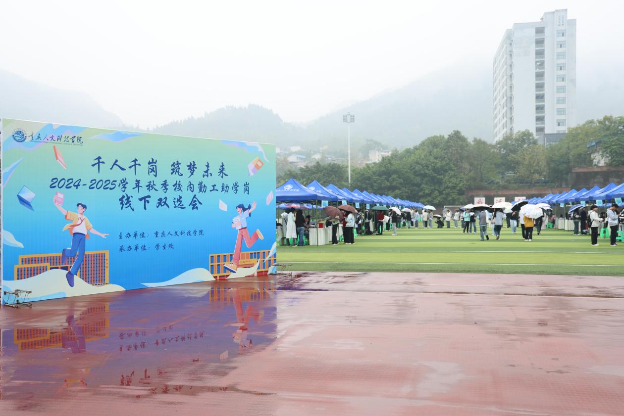 为全面贯彻落实博天下app手机客户端