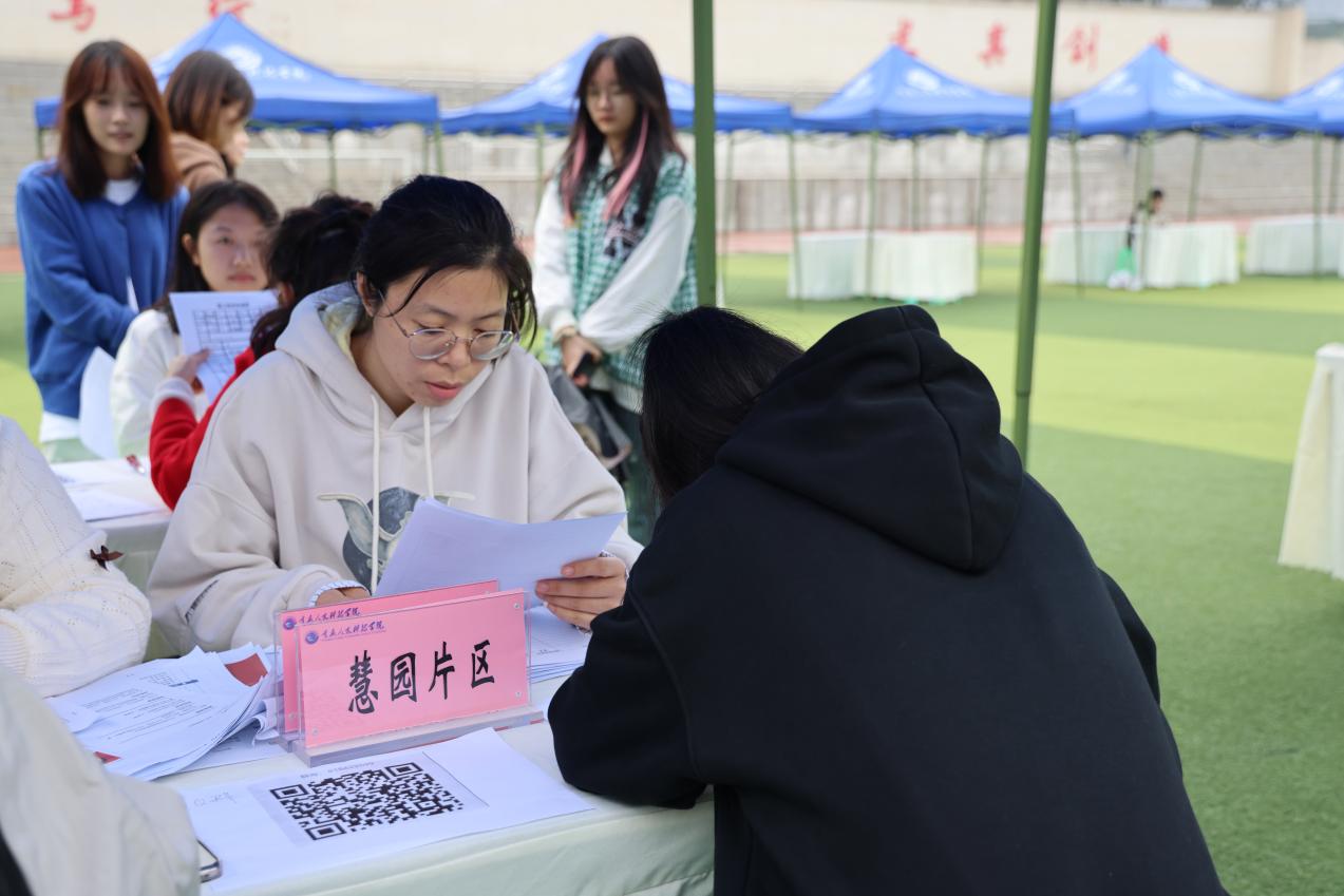 博天下app手机客户端新人权益在第一