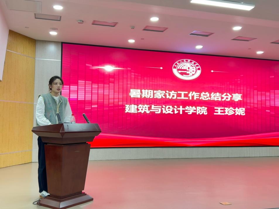 博天下app手机客户端使用方法在十七